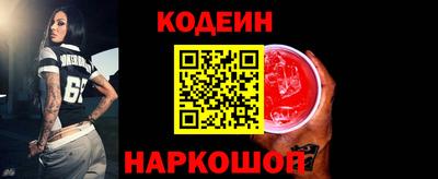 тгк Донской