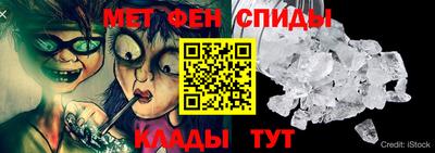 кокс Донецк