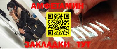 индика Гусь-Хрустальный