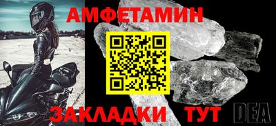 тгк Донской