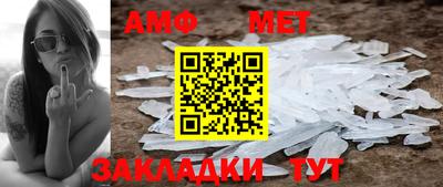 тгк Донской