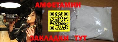 кокаин колумбия Гусев