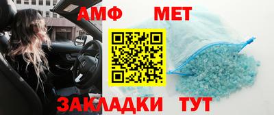 тгк Донской