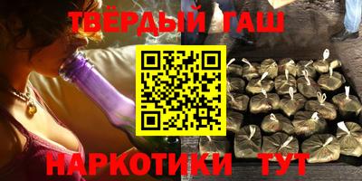 кокс Донецк
