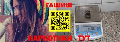 спиды Дубна