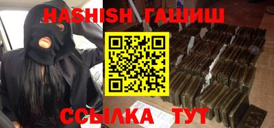 тгк Донской