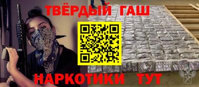 кокаин колумбия Гусев