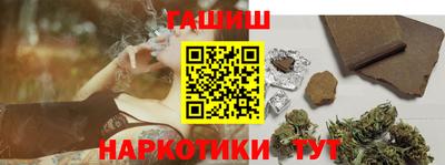 спиды Дубна