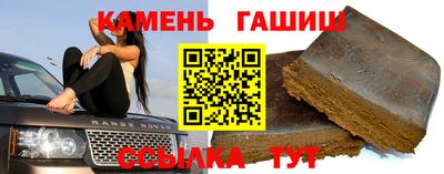 спиды Дубна
