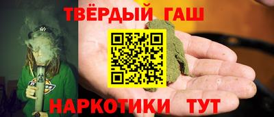 кокс Донецк