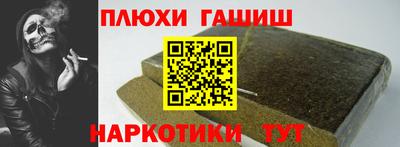 кокс Донецк