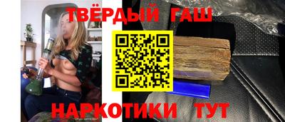 индика Гусь-Хрустальный