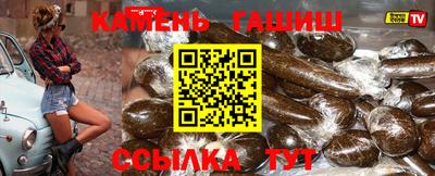 кокаин колумбия Гусев