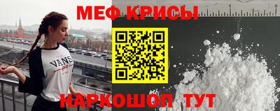 mdma Пугачёв