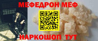 кокс Донецк