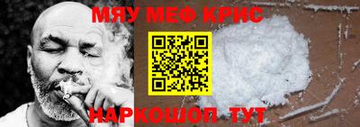 кокаин колумбия Гусев