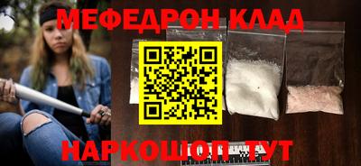 кокаин колумбия Гусев