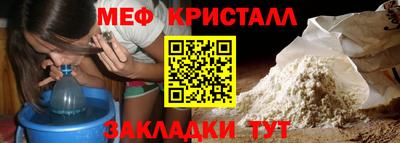 кокс Донецк