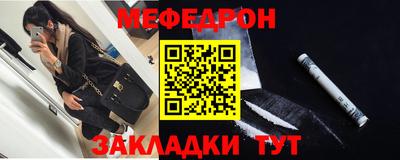 спиды Дубна