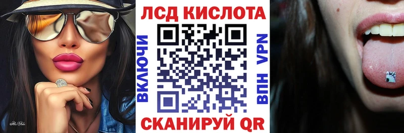 Марки NBOMe 1500мкг  omg зеркало  Ижевск  где купить  