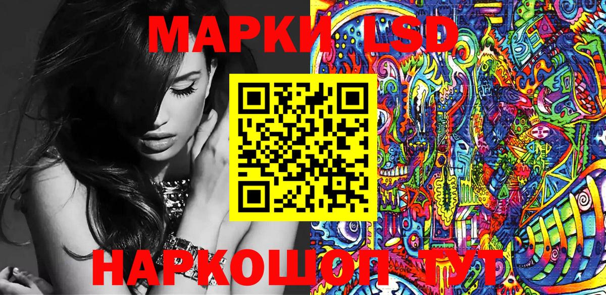 Меф МЯУ МЯУ   Гашиш  Ижевск  MDMA  Вход с VPN  МАРИХУАНА  COCAIN  ГАШ  МЕТАДОН 